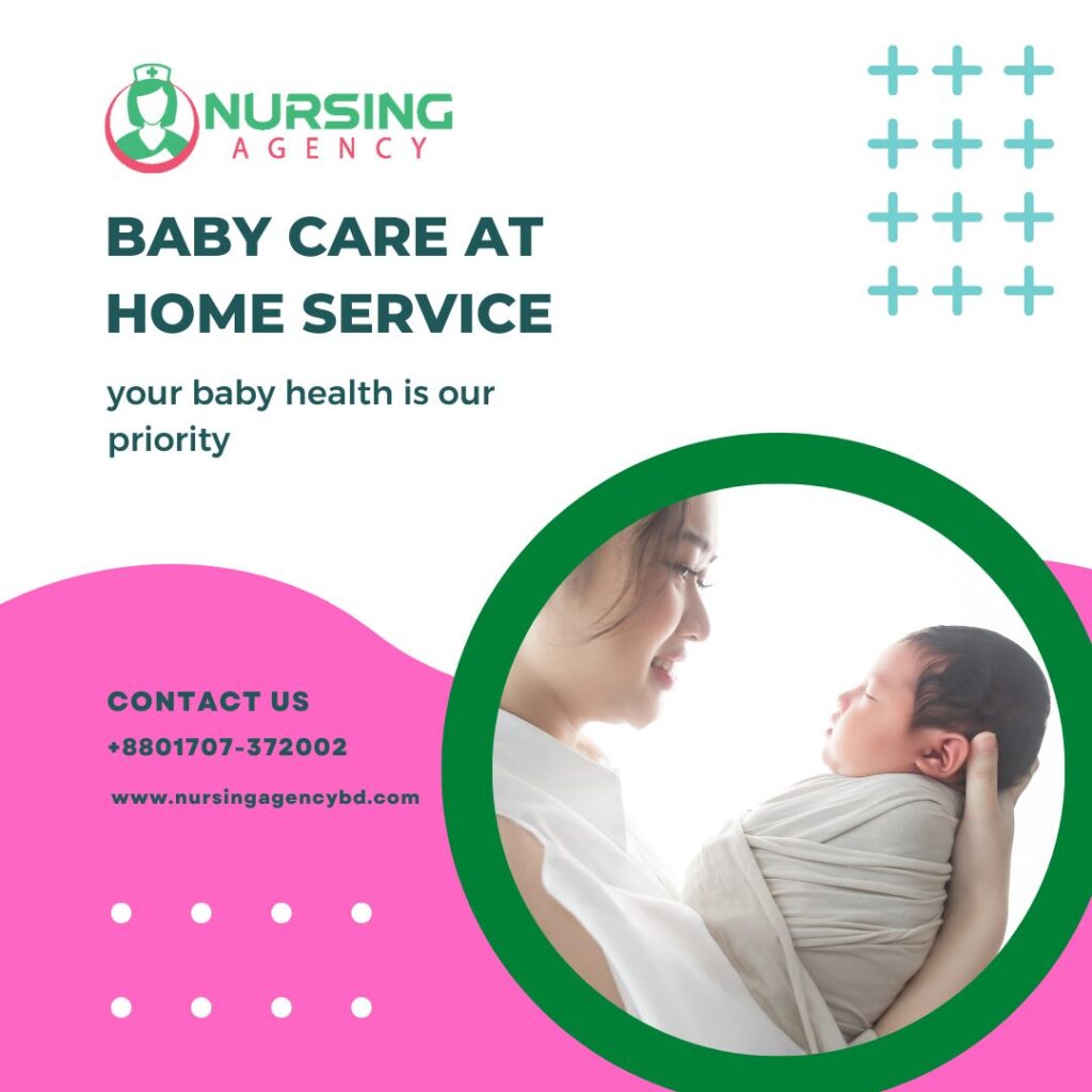 Baby care home Services BD