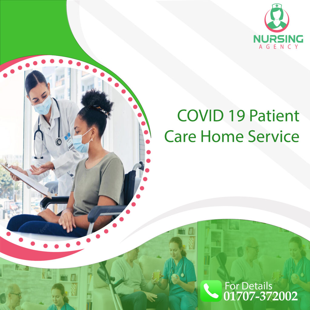 patient care home service bd
