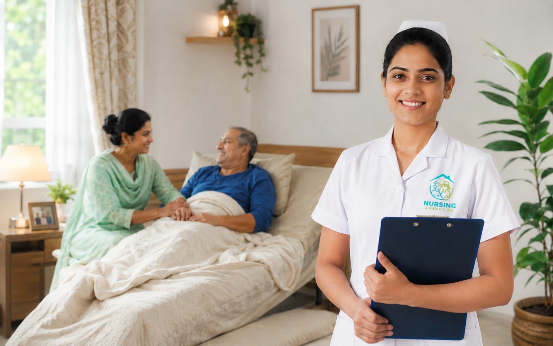 Skilled nursing care at home Paltan